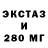 Кетамин VHQ faccioniente