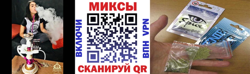 площадка какой сайт Инсар Бутират Butirat продажа наркотиков