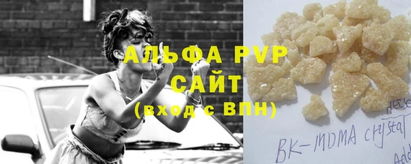 гашишное масло Абдулино