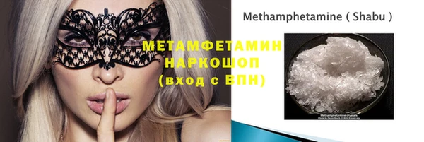 гашишное масло Абдулино
