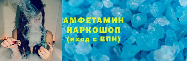 трава Абаза