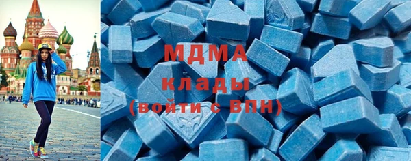 гашишное масло Абдулино
