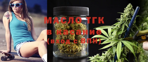 трава Абаза