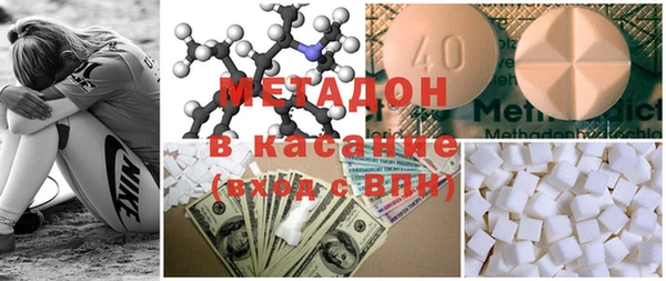 гашишное масло Абдулино