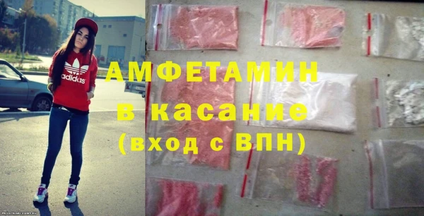 прущая мука Алзамай