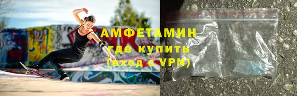 трава Абаза