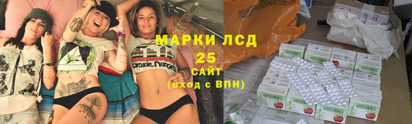 гашишное масло Абдулино