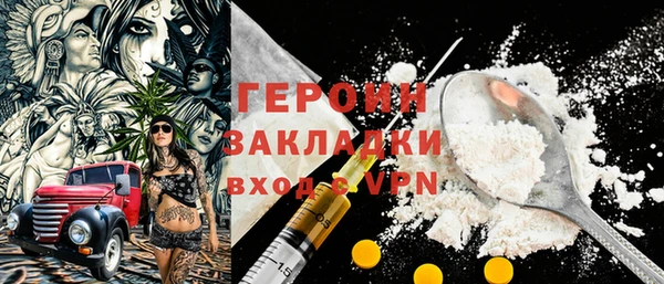гашишное масло Абдулино