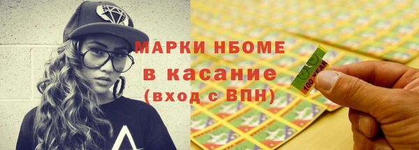 mix Алексин